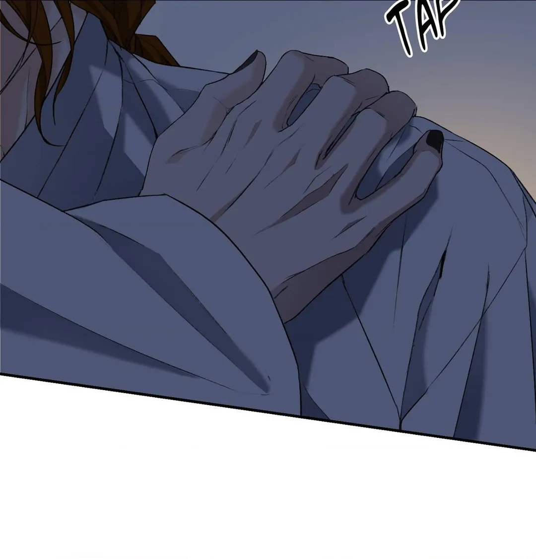 Yang Energy - Chapter 29 Page 23