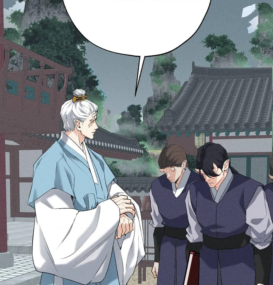 Yang Energy - Chapter 29 Page 65