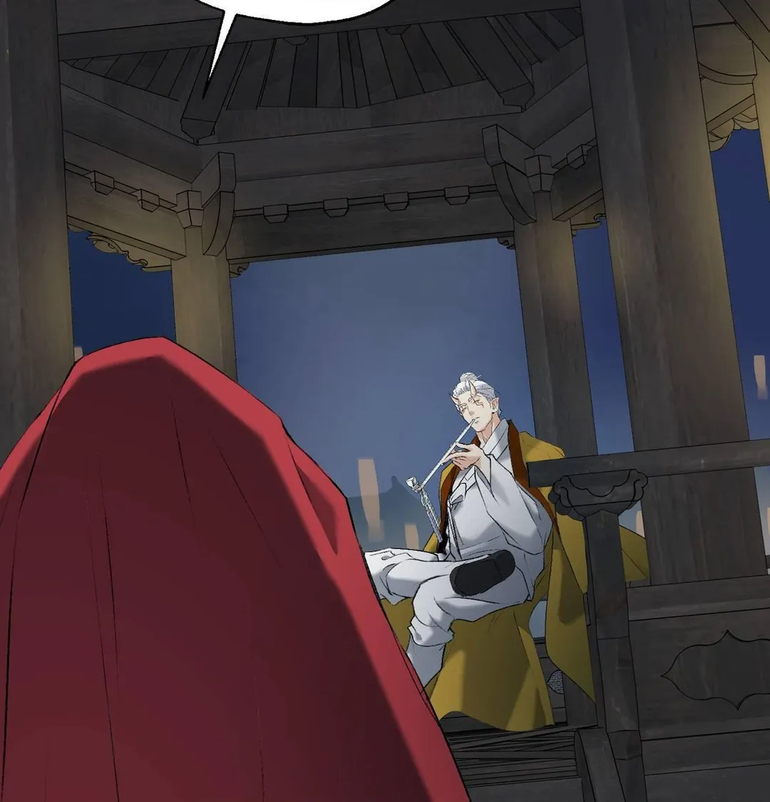 Yang Energy - Chapter 29 Page 76