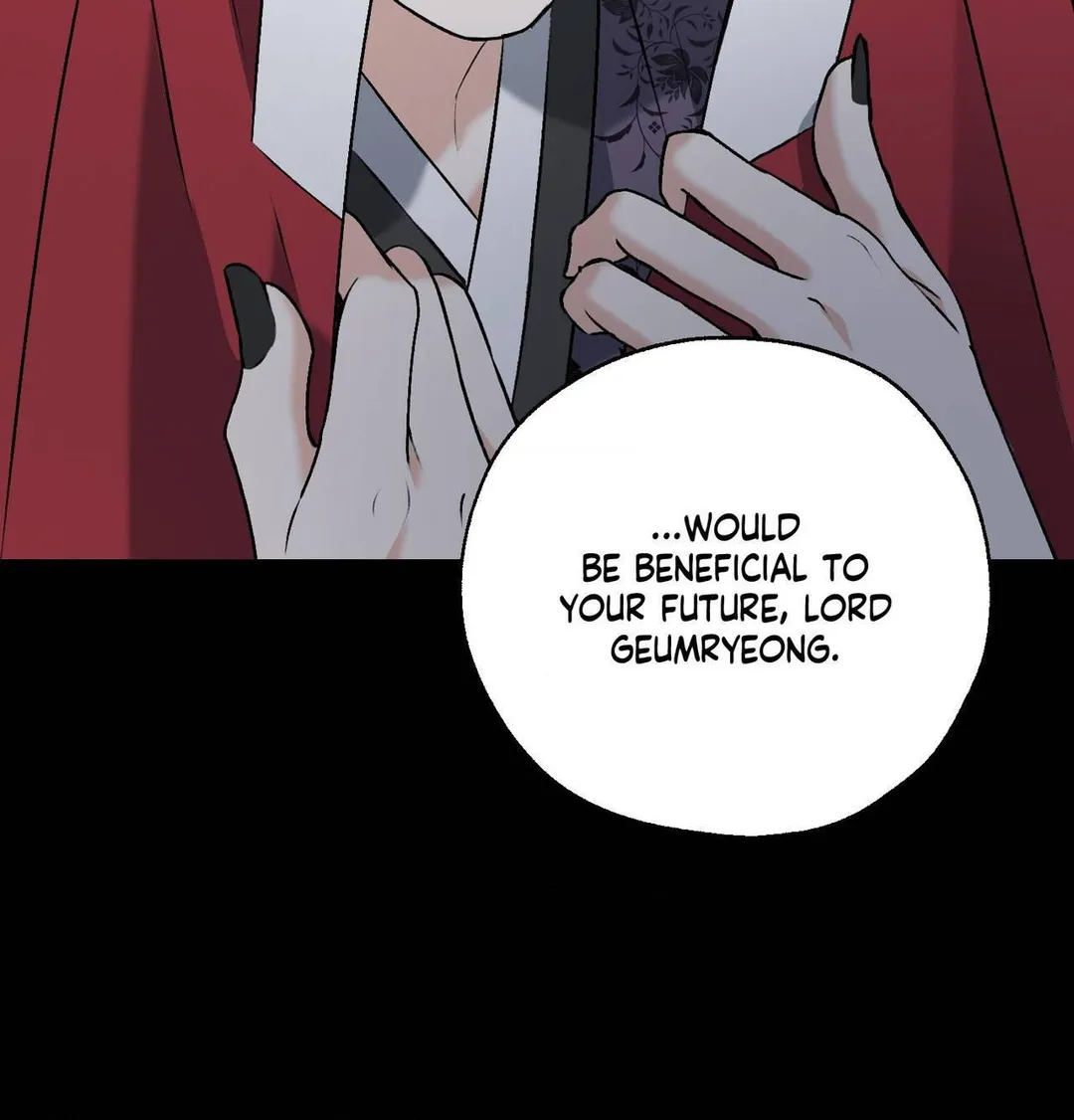 Yang Energy - Chapter 29 Page 90