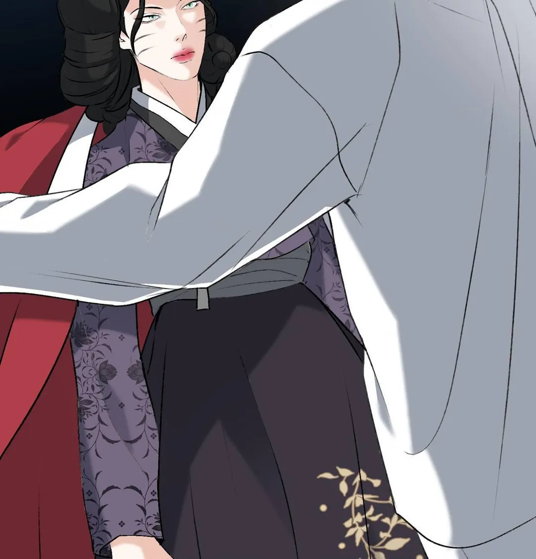 Yang Energy - Chapter 29 Page 94