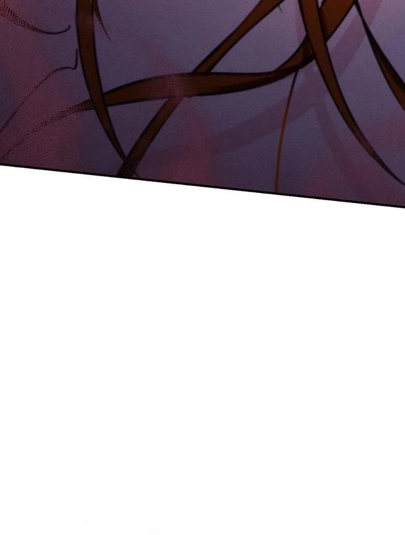 Yang Energy - Chapter 3 Page 25