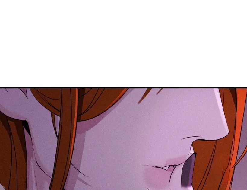 Yang Energy - Chapter 3 Page 49