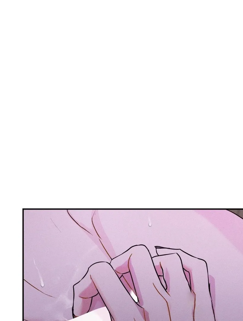 Yang Energy - Chapter 3 Page 61
