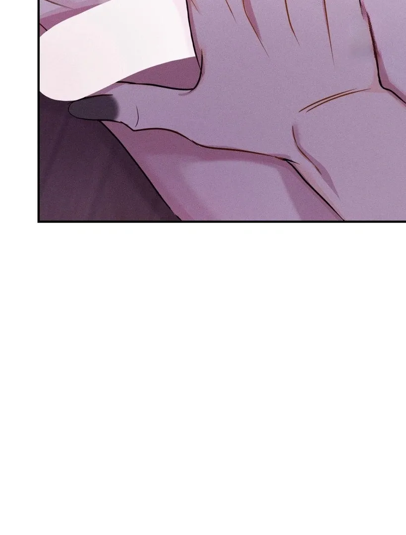 Yang Energy - Chapter 3 Page 62