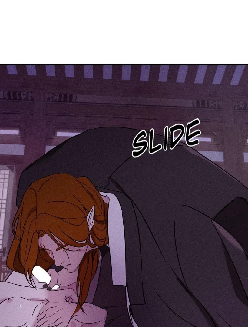 Yang Energy - Chapter 3 Page 69