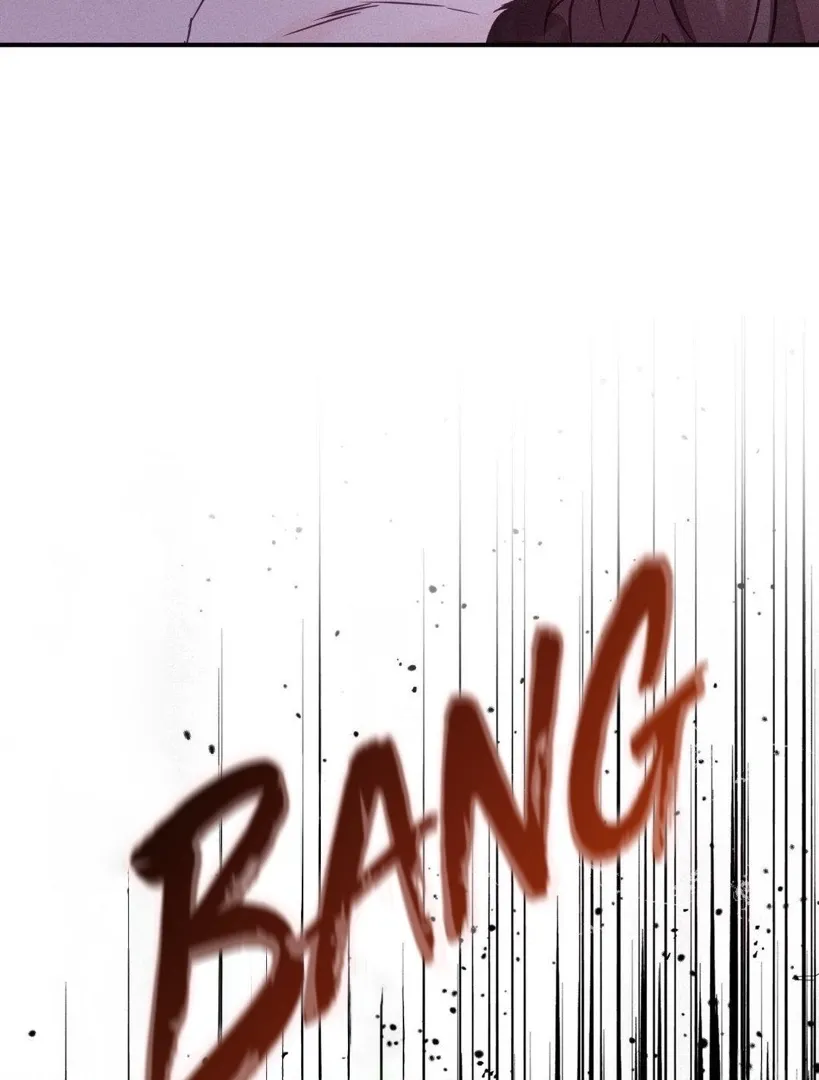 Yang Energy - Chapter 3 Page 74