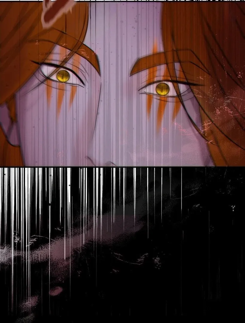 Yang Energy - Chapter 3 Page 75