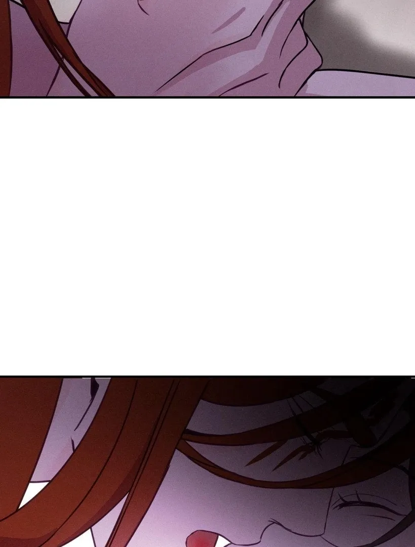 Yang Energy - Chapter 3 Page 79