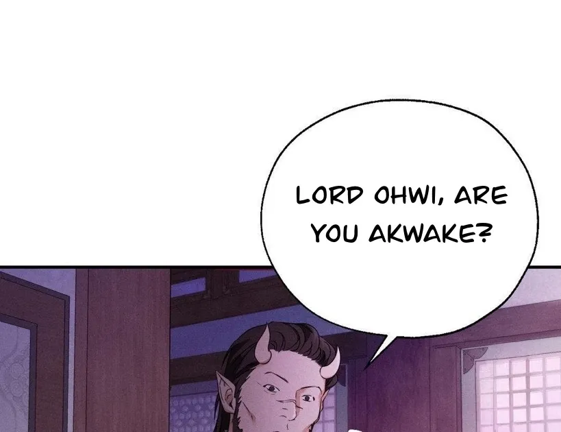 Yang Energy - Chapter 3 Page 81