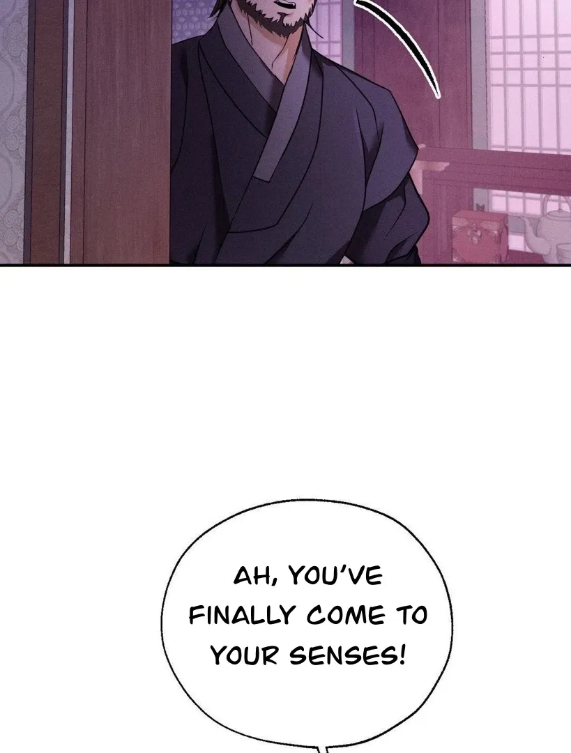 Yang Energy - Chapter 3 Page 82