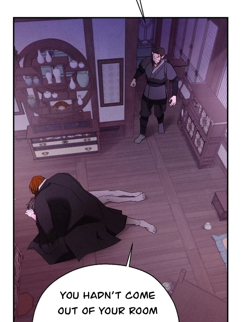 Yang Energy - Chapter 3 Page 83