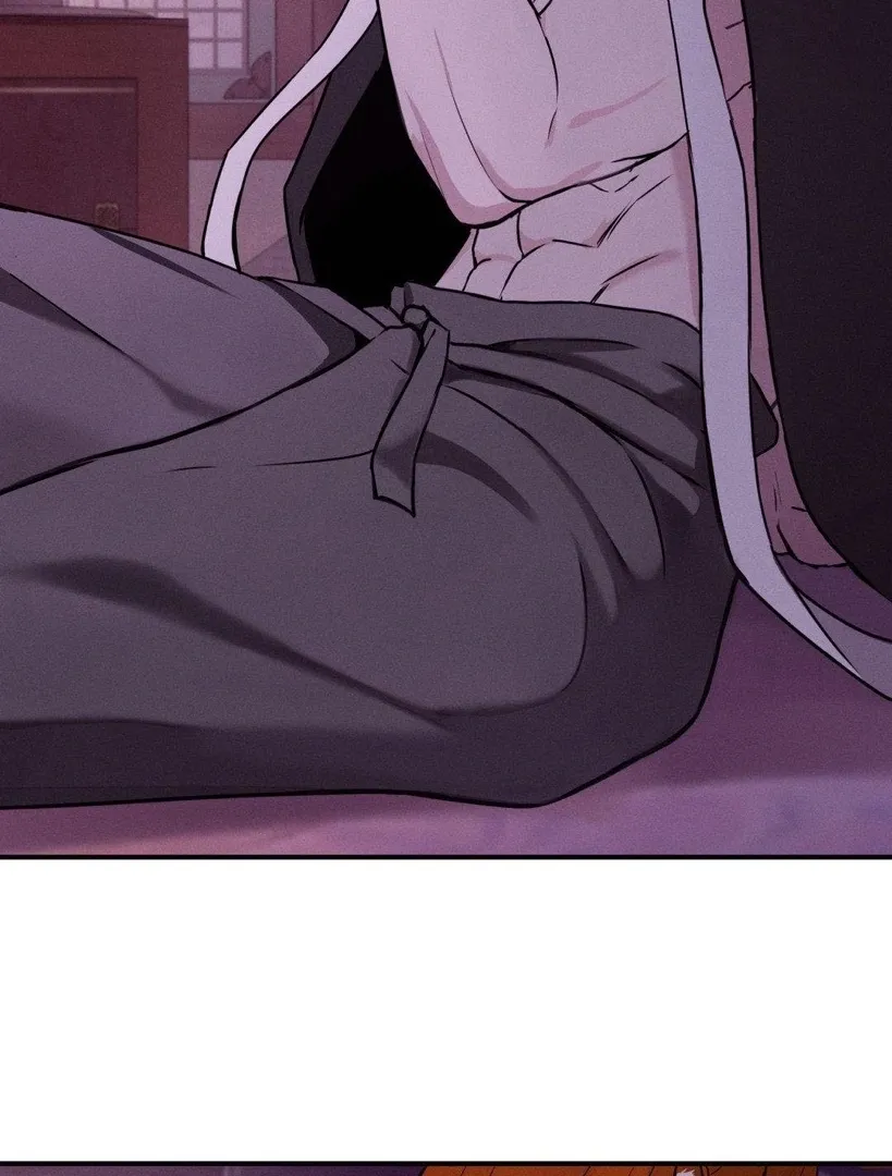 Yang Energy - Chapter 3 Page 91