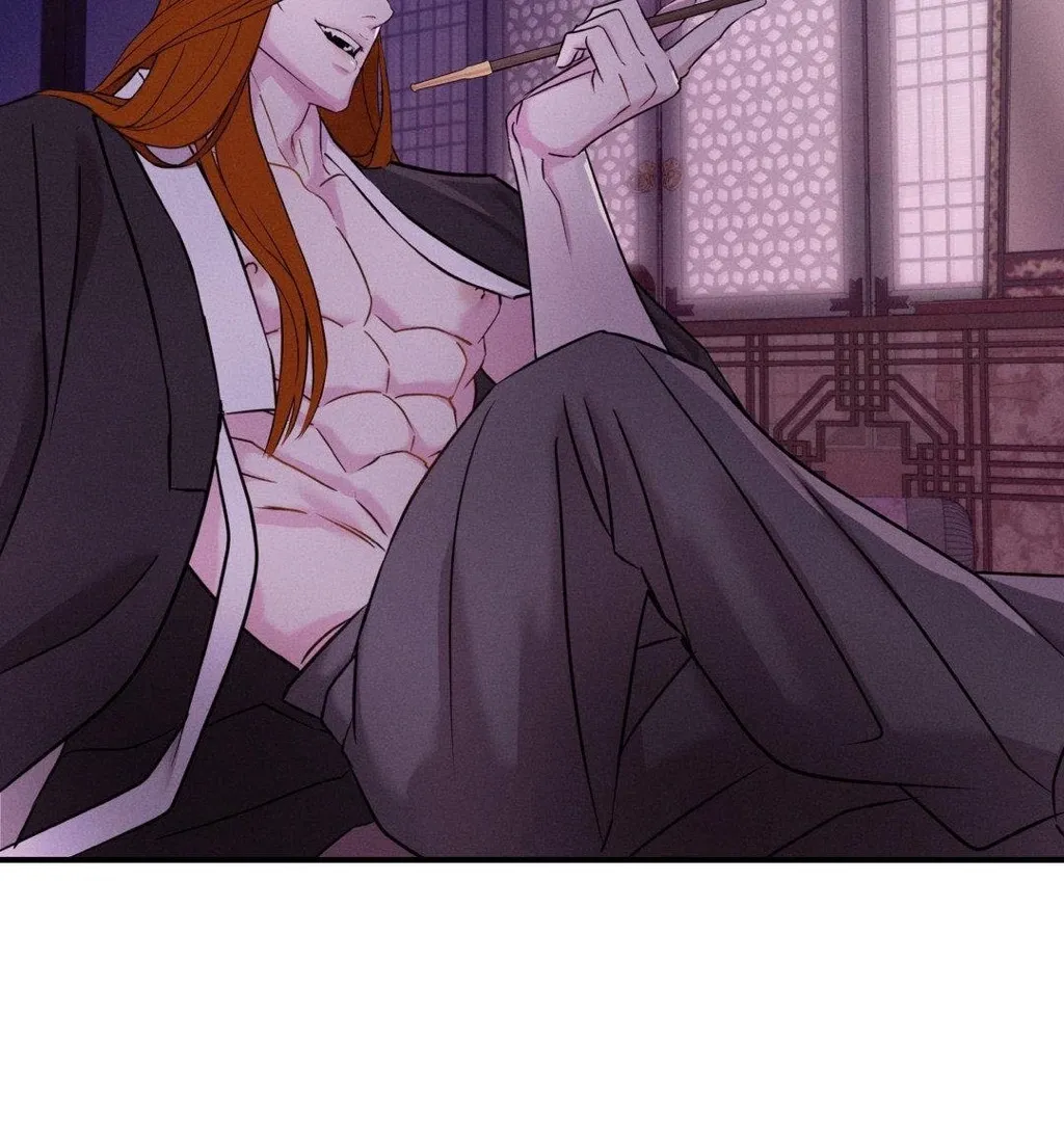 Yang Energy - Chapter 3 Page 98