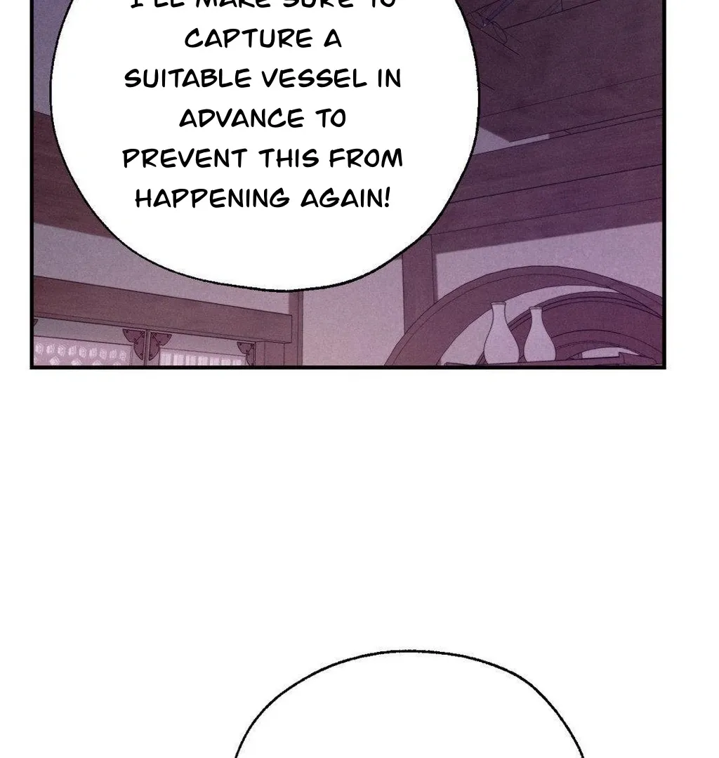 Yang Energy - Chapter 3 Page 102