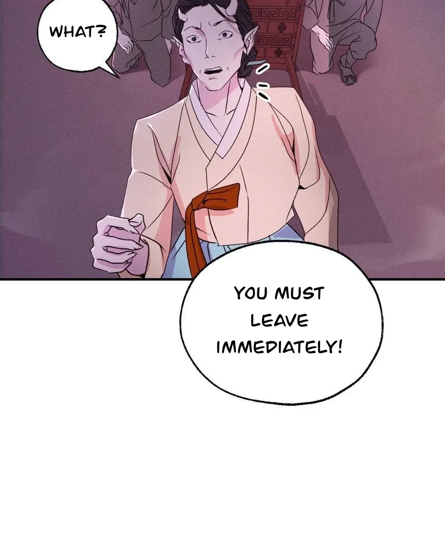 Yang Energy - Chapter 3 Page 123