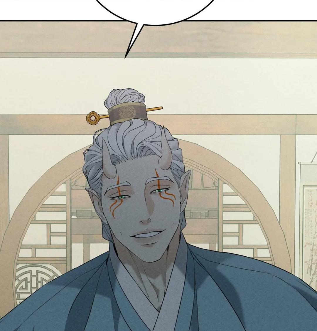 Yang Energy - Chapter 30 Page 16