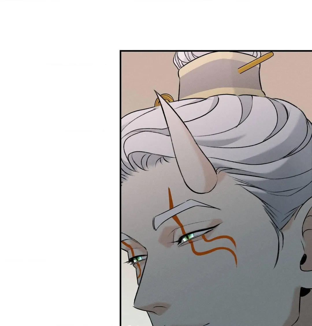 Yang Energy - Chapter 30 Page 25