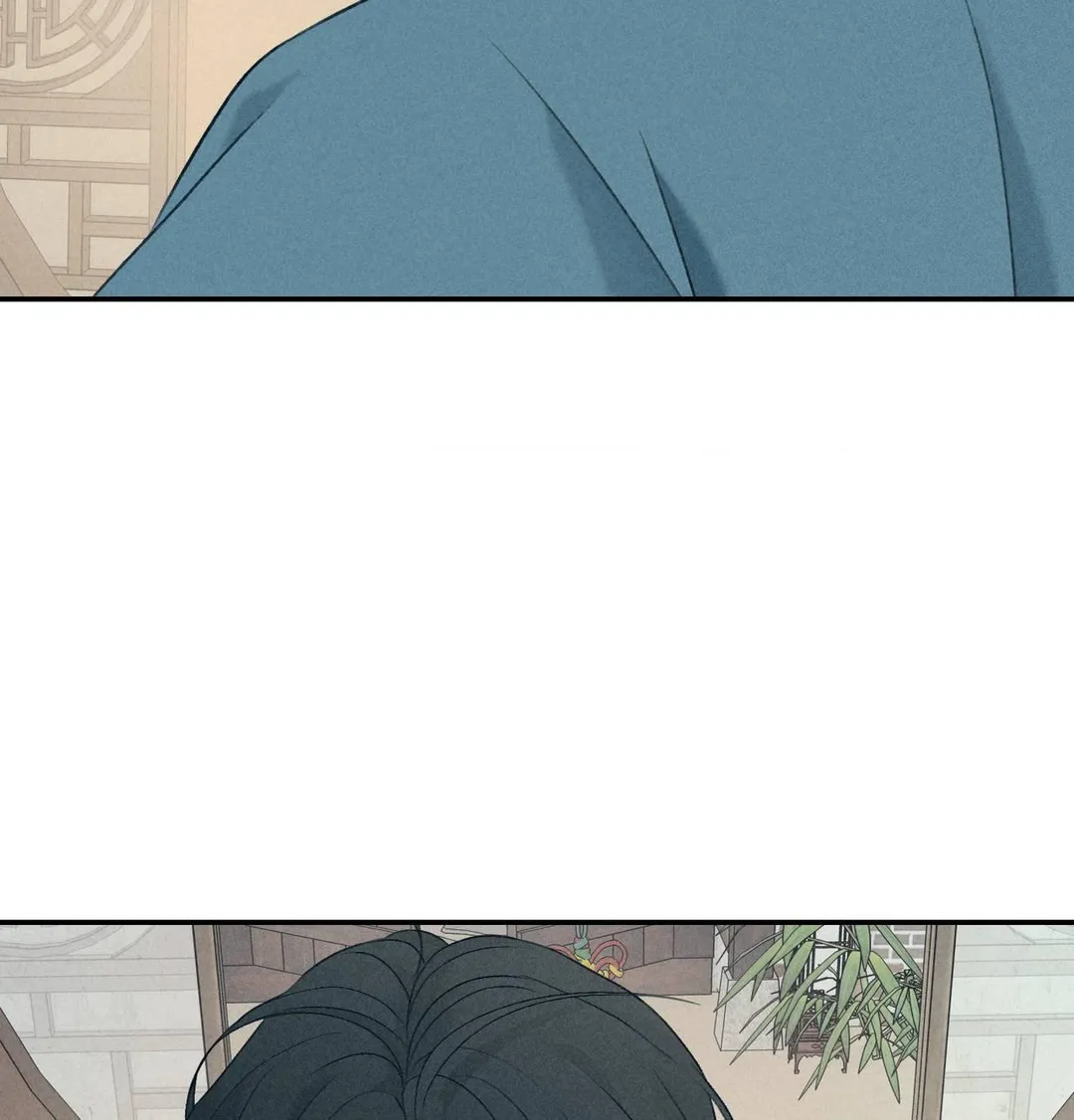 Yang Energy - Chapter 30 Page 61