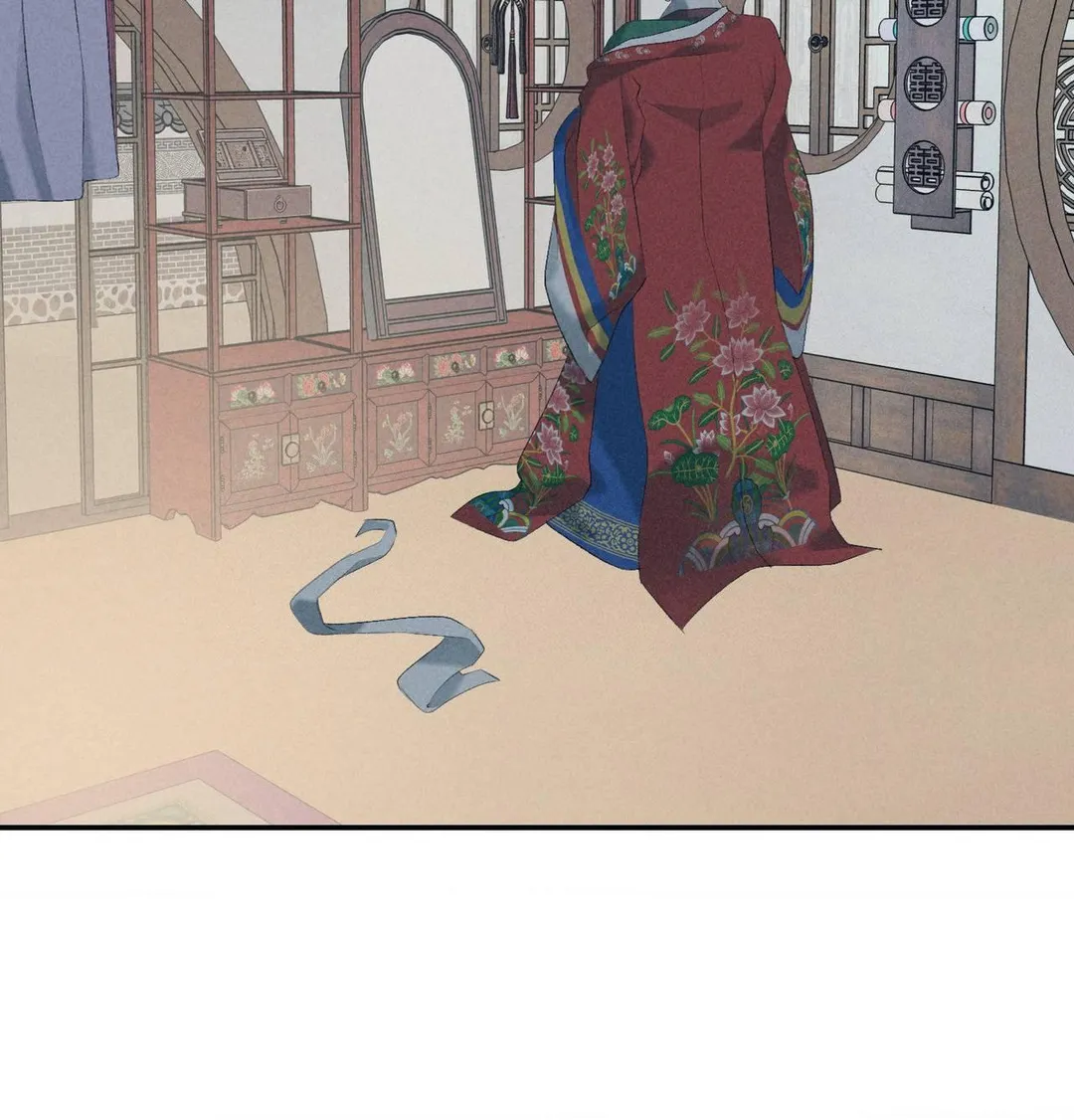 Yang Energy - Chapter 30 Page 69
