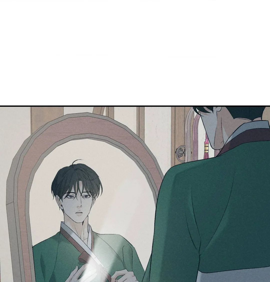 Yang Energy - Chapter 30 Page 72