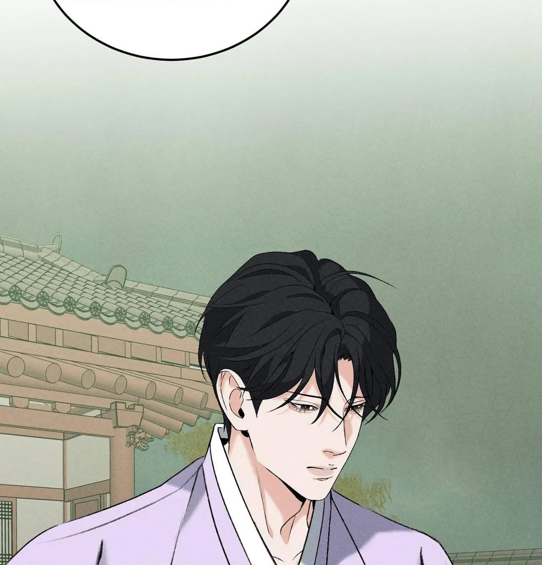 Yang Energy - Chapter 30 Page 118