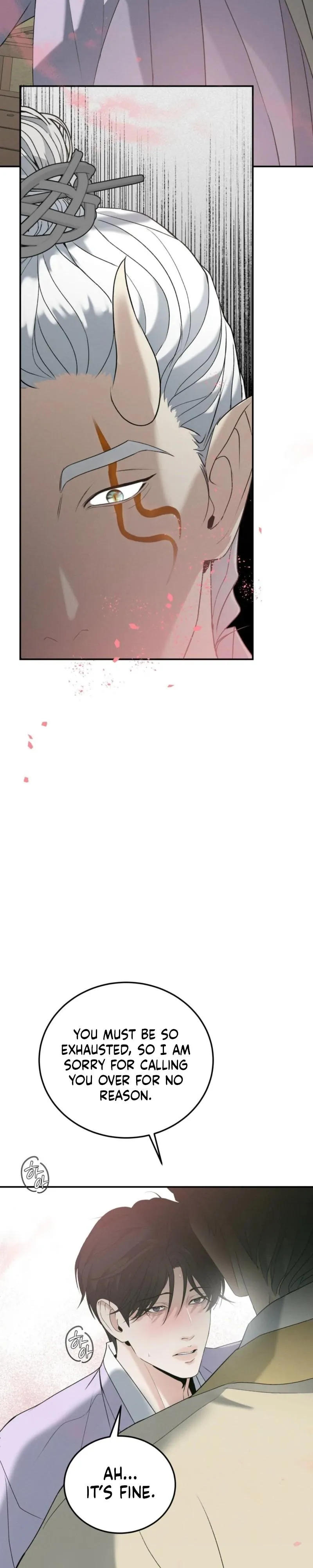 Yang Energy - Chapter 31 Page 4