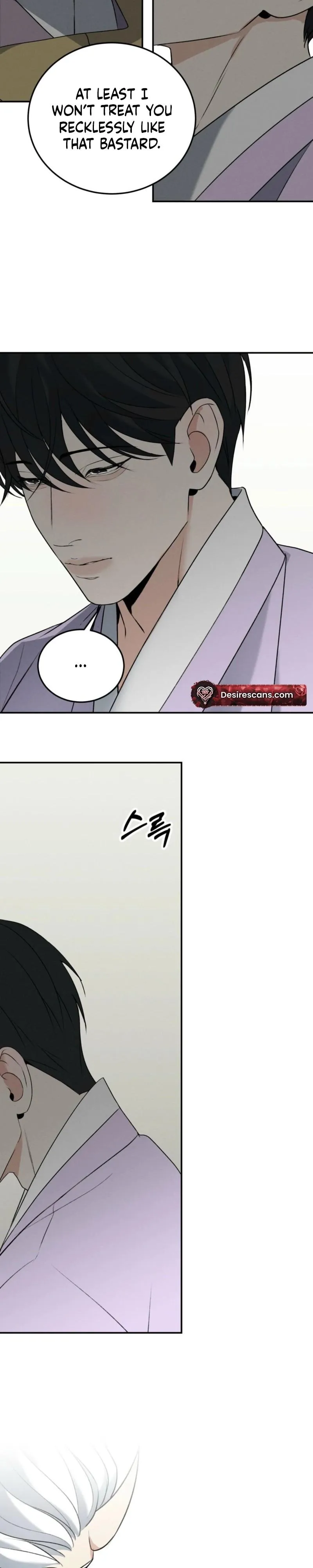Yang Energy - Chapter 31 Page 6