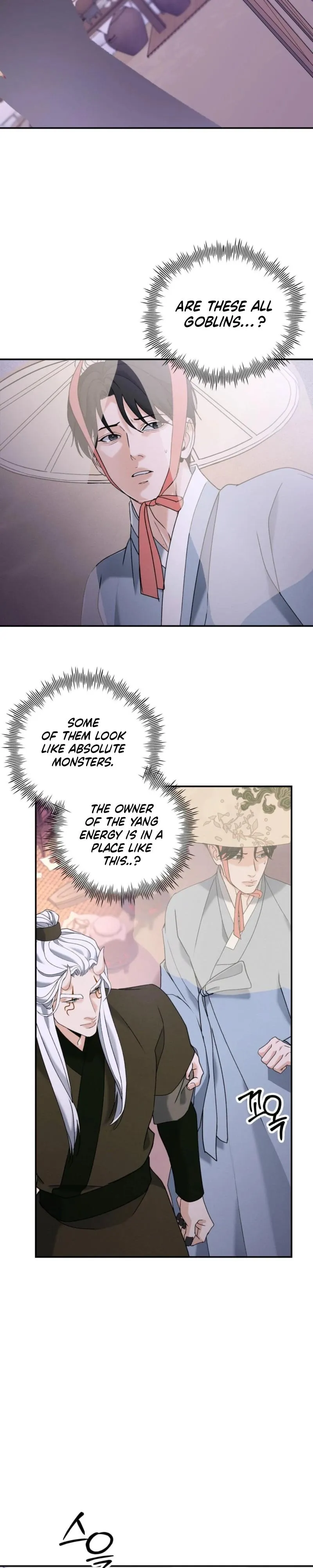Yang Energy - Chapter 32 Page 7