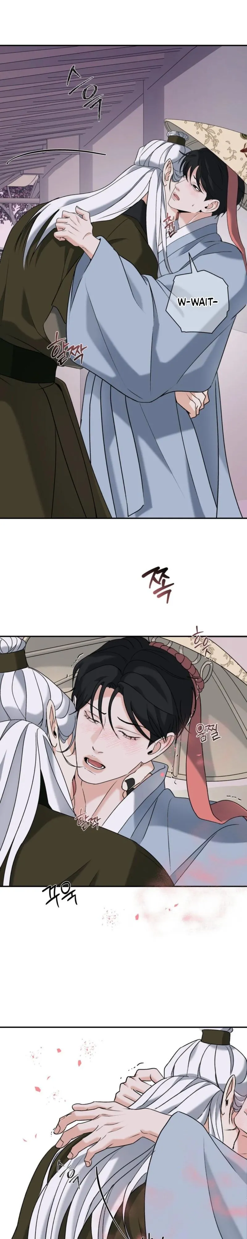 Yang Energy - Chapter 33 Page 8