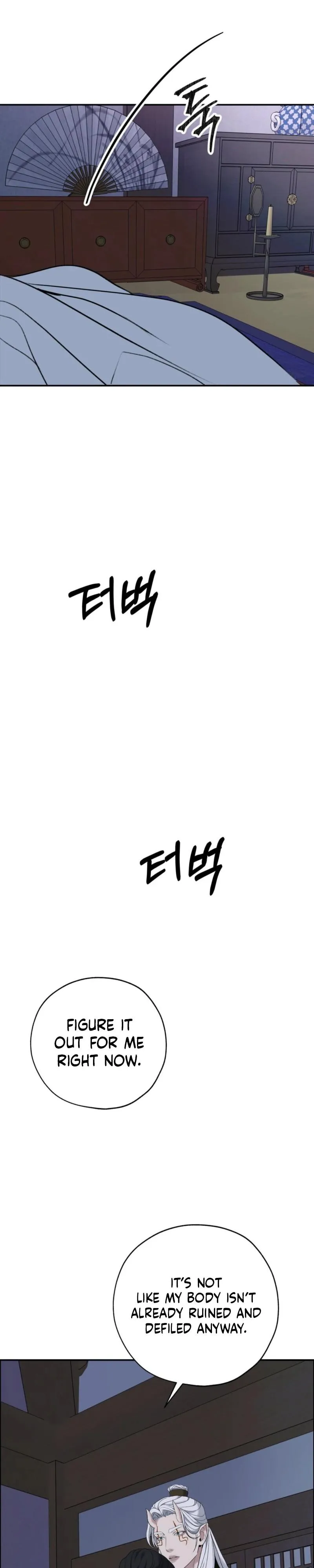 Yang Energy - Chapter 34 Page 10
