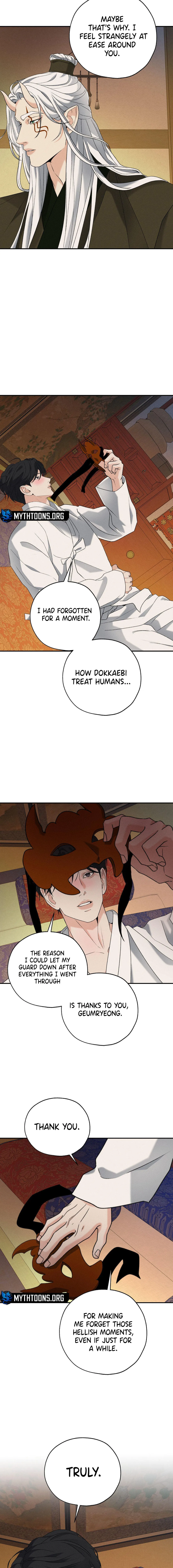 Yang Energy - Chapter 35 Page 6