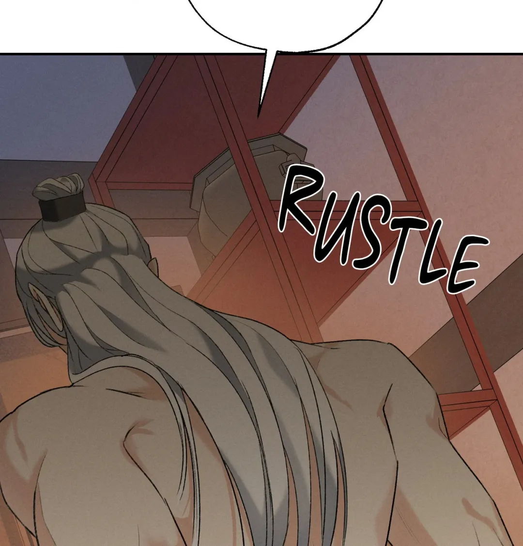 Yang Energy - Chapter 36 Page 3