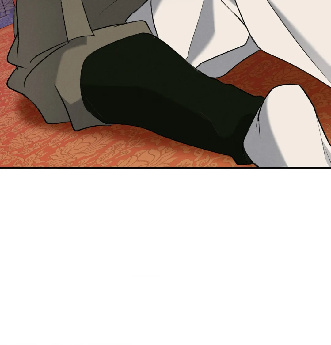 Yang Energy - Chapter 36 Page 5