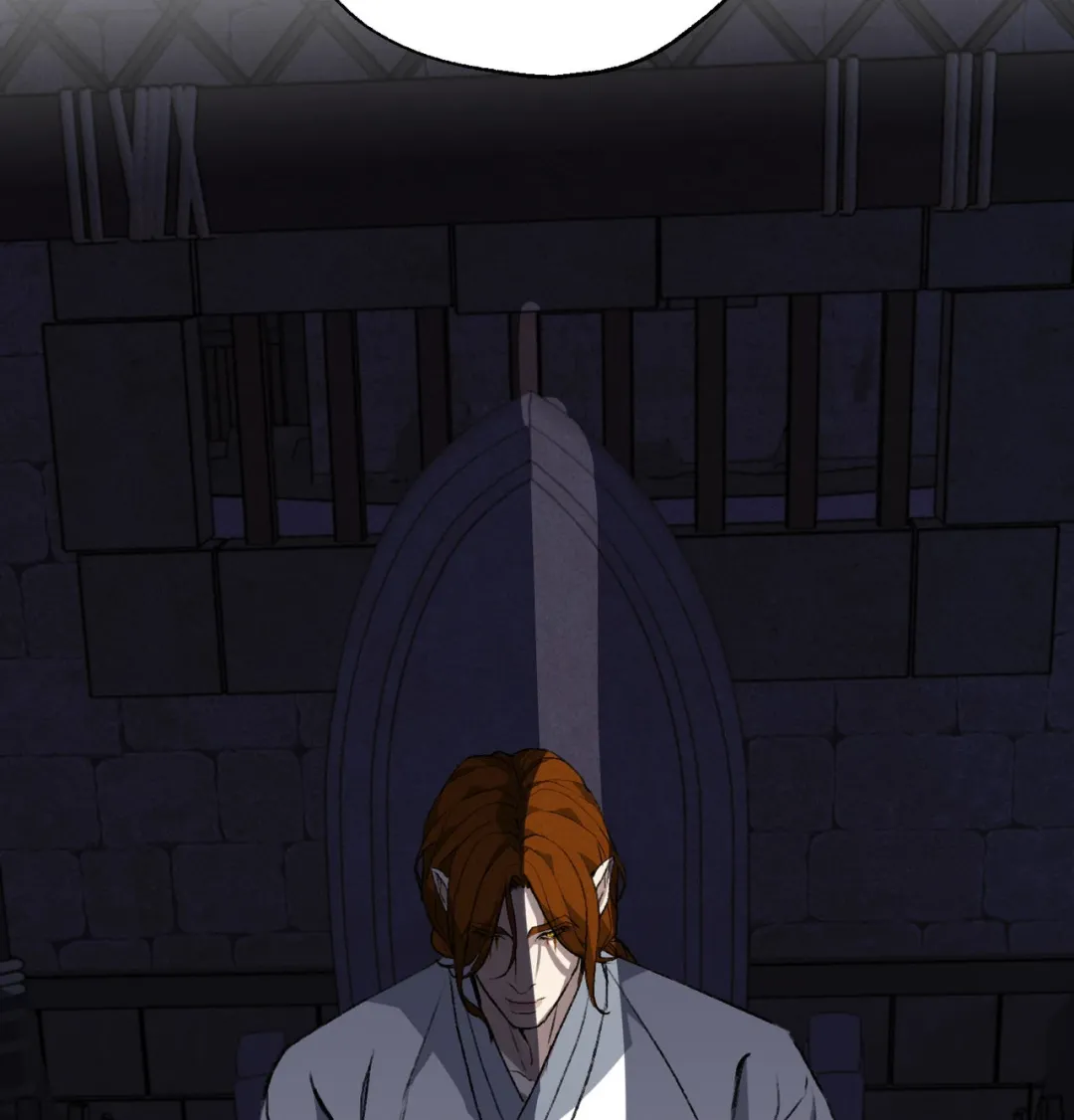 Yang Energy - Chapter 36 Page 18