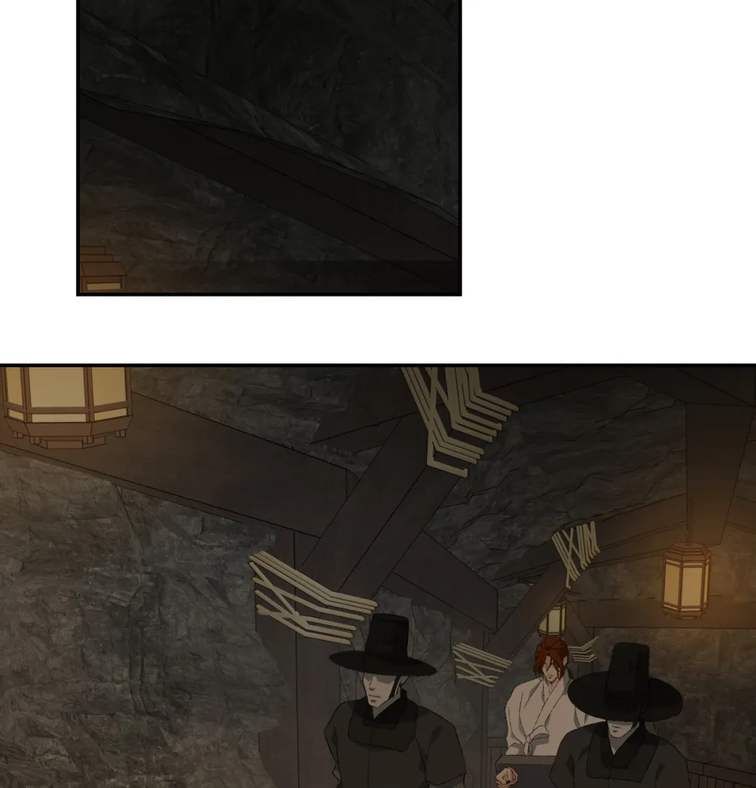 Yang Energy - Chapter 36 Page 25