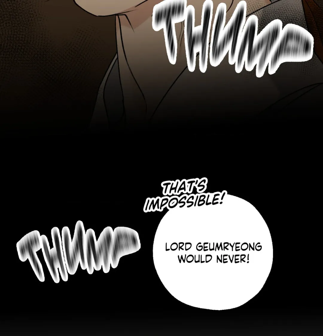 Yang Energy - Chapter 36 Page 47
