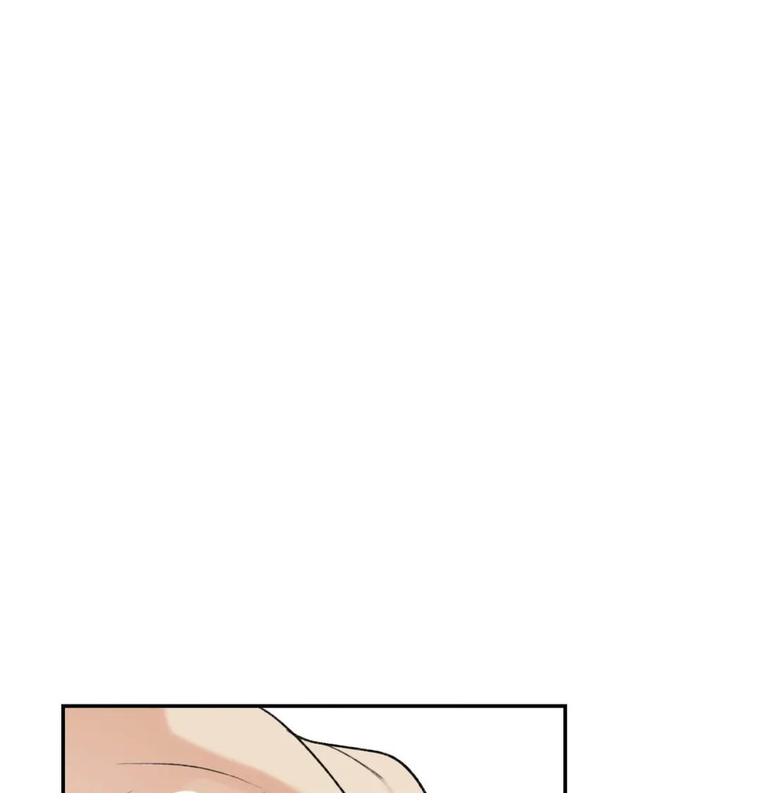 Yang Energy - Chapter 36 Page 64
