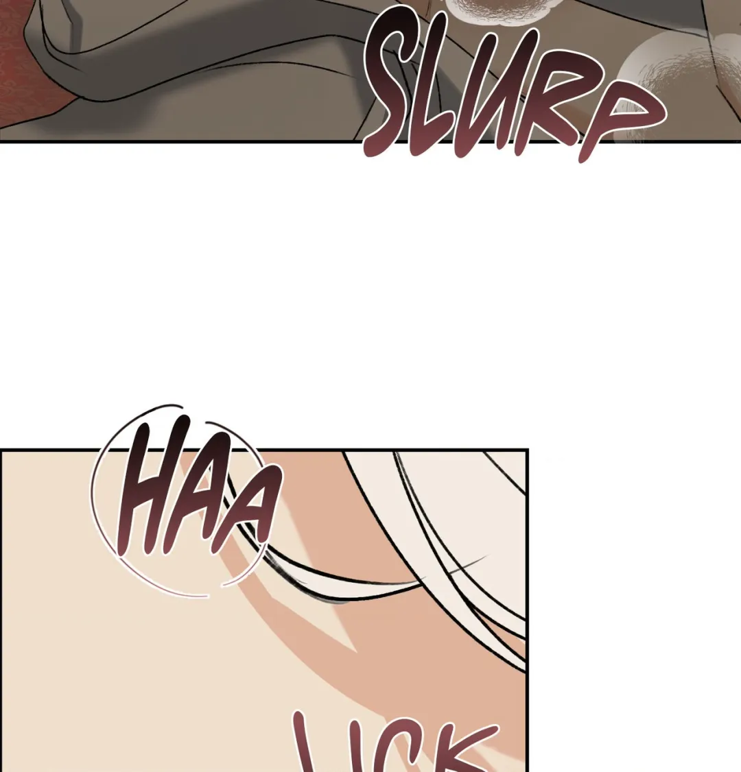 Yang Energy - Chapter 36 Page 73