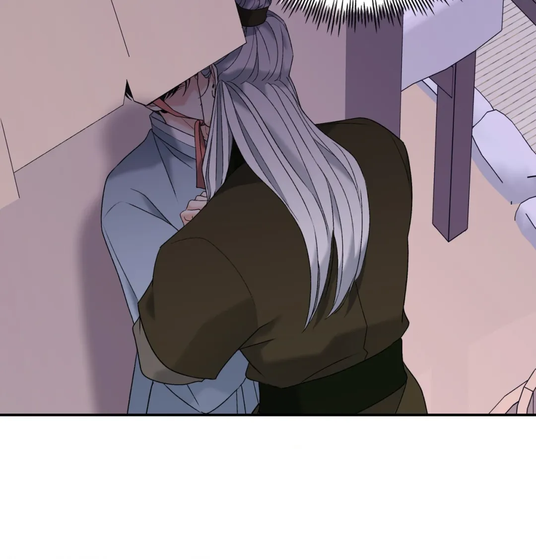 Yang Energy - Chapter 36 Page 78