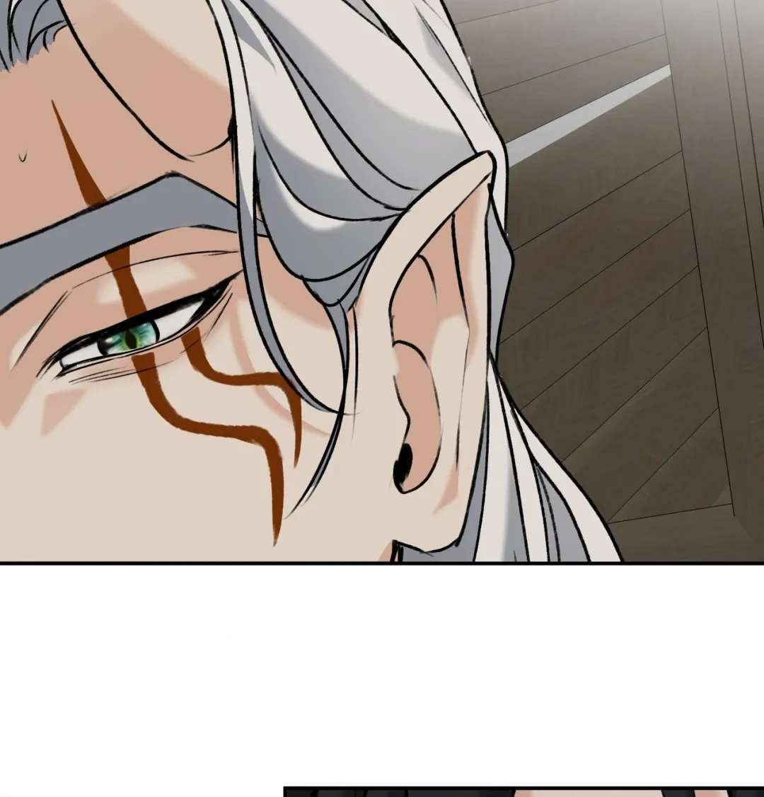 Yang Energy - Chapter 36 Page 80