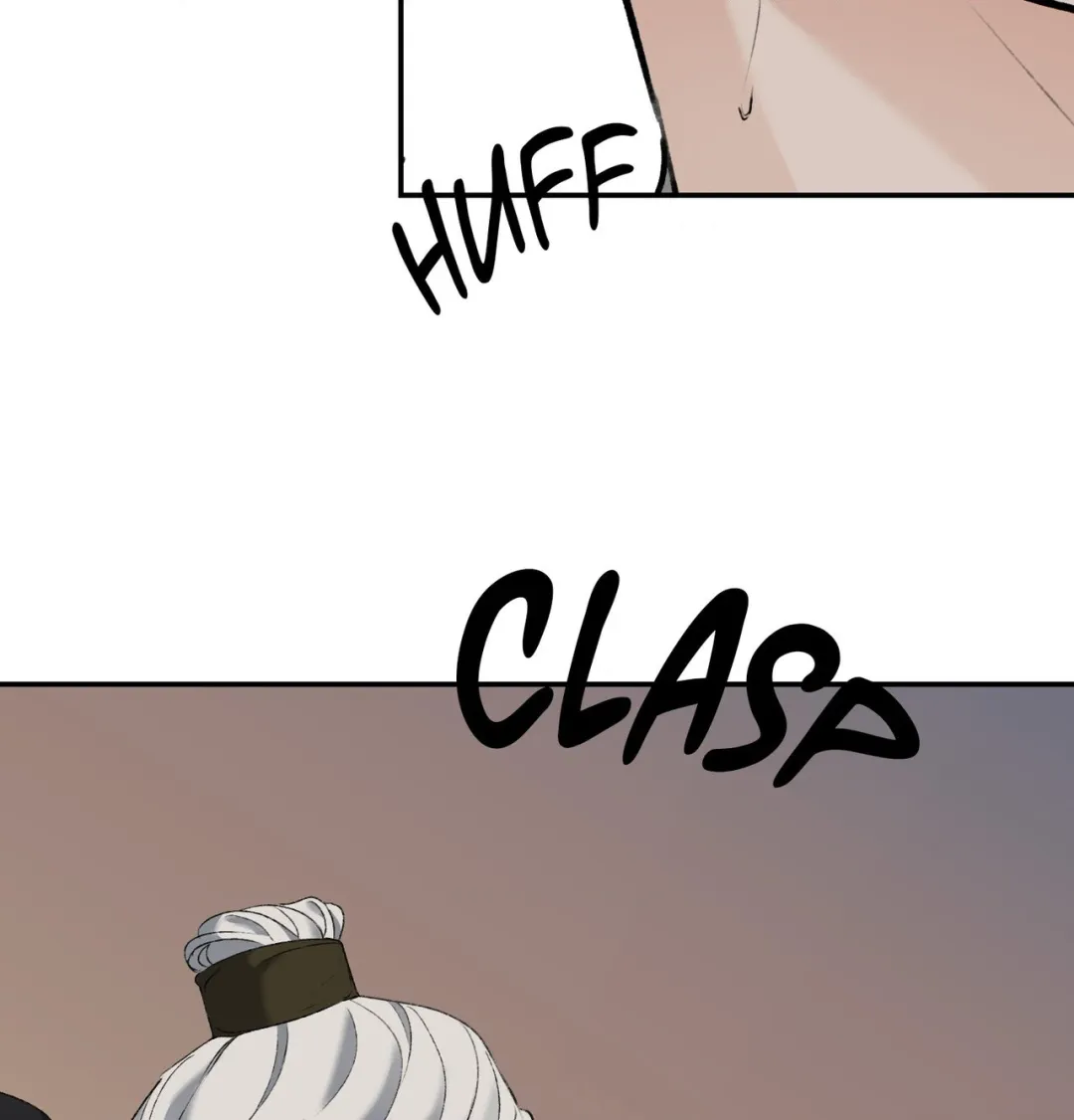 Yang Energy - Chapter 36 Page 82