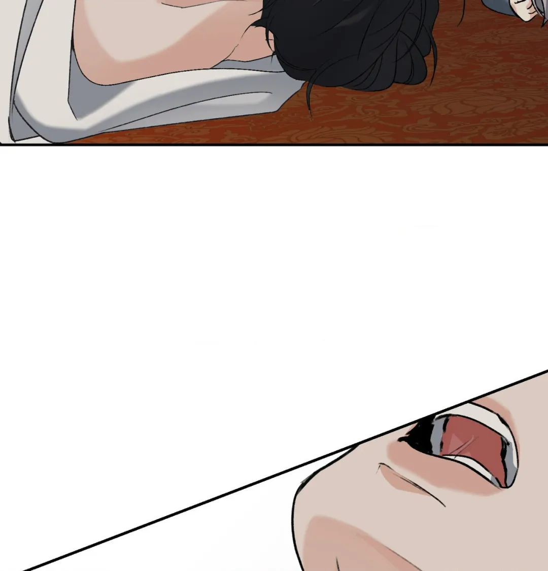 Yang Energy - Chapter 36 Page 89