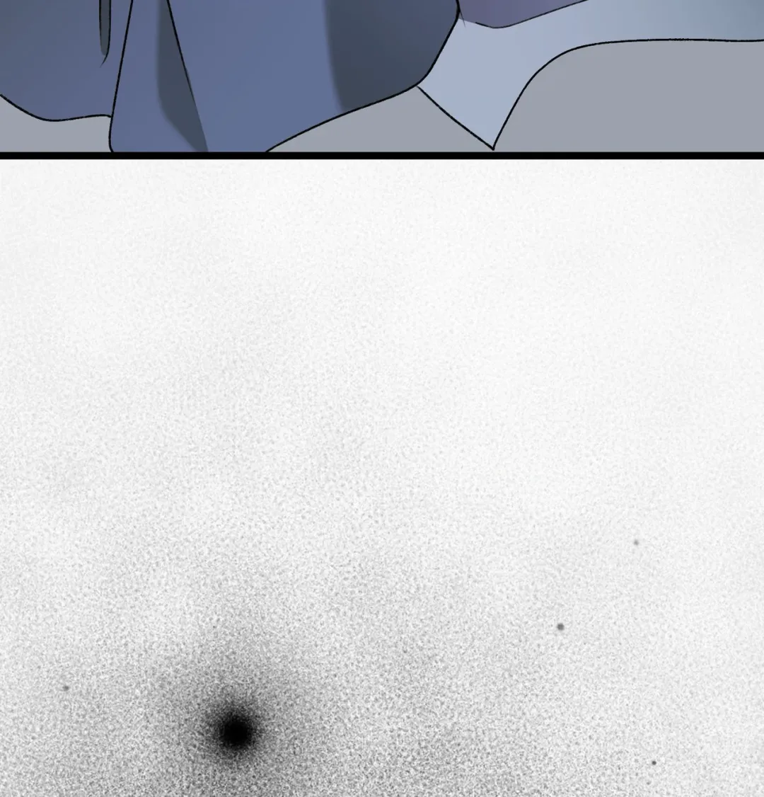 Yang Energy - Chapter 36 Page 107