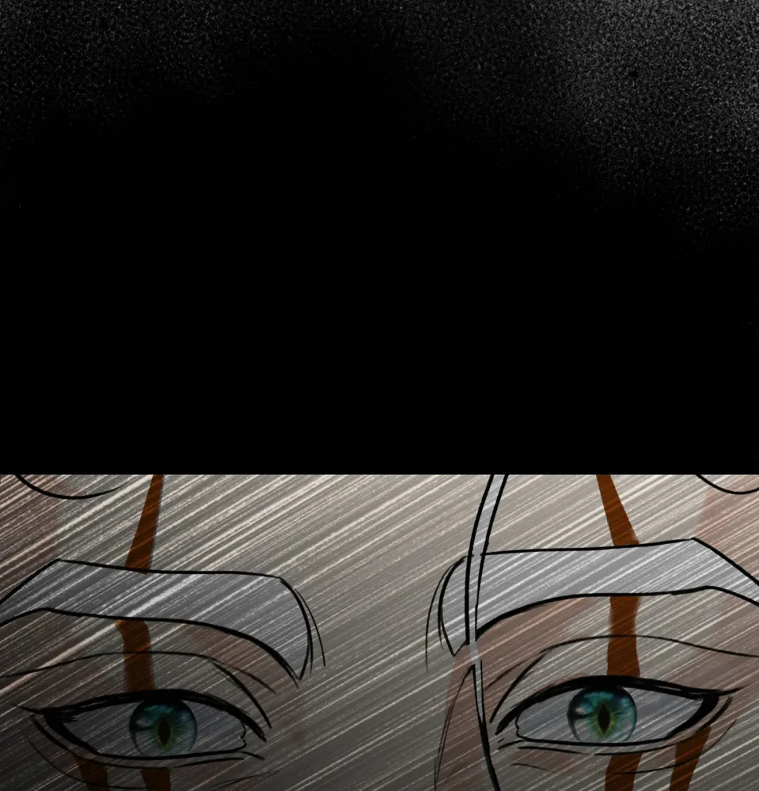 Yang Energy - Chapter 36 Page 109