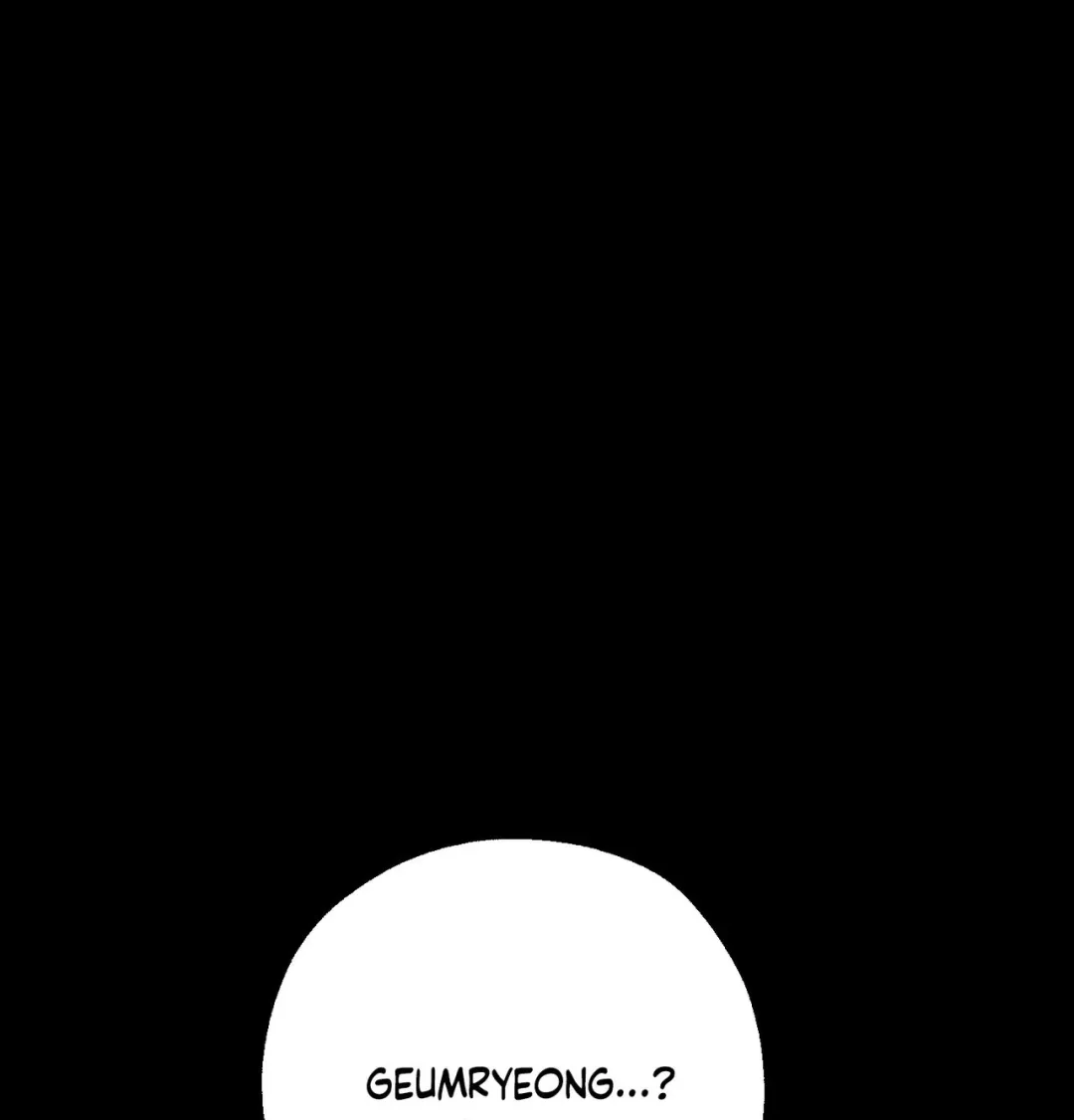 Yang Energy - Chapter 36 Page 117