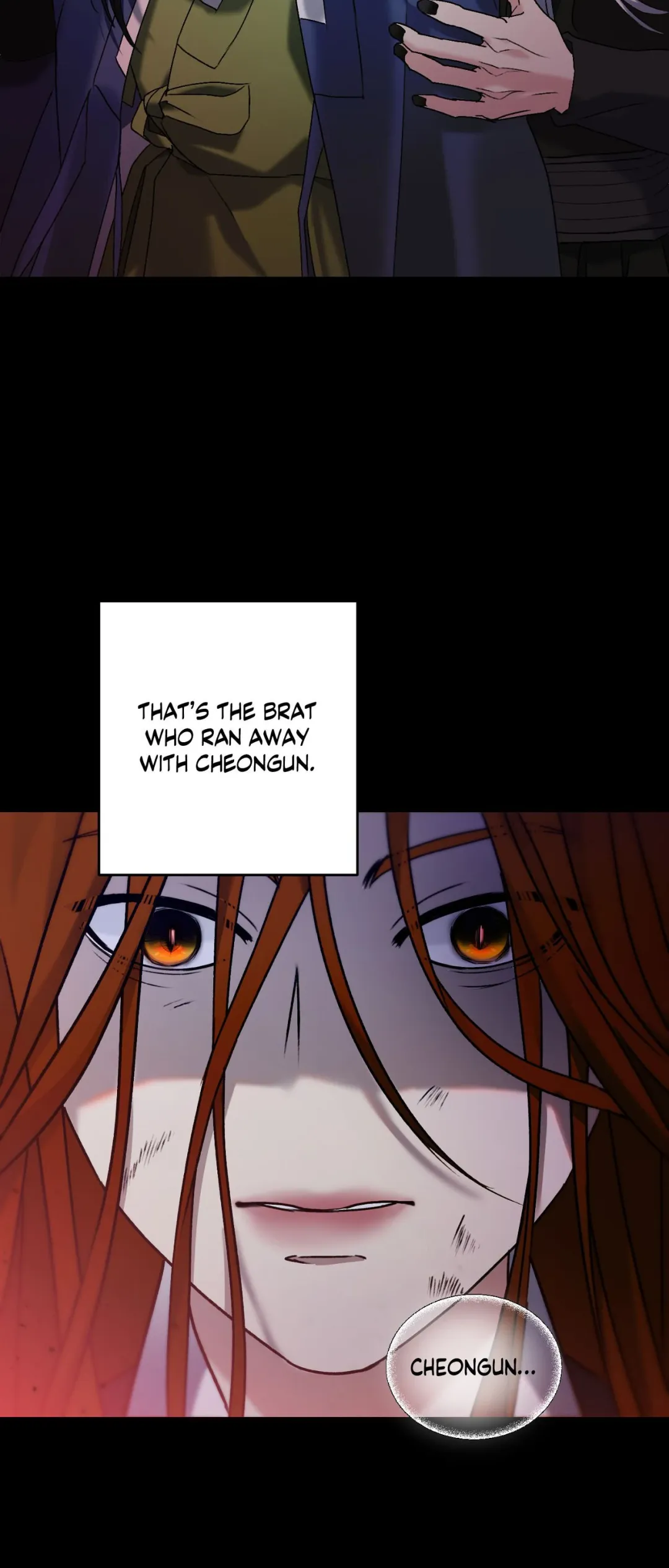 Yang Energy - Chapter 37 Page 19
