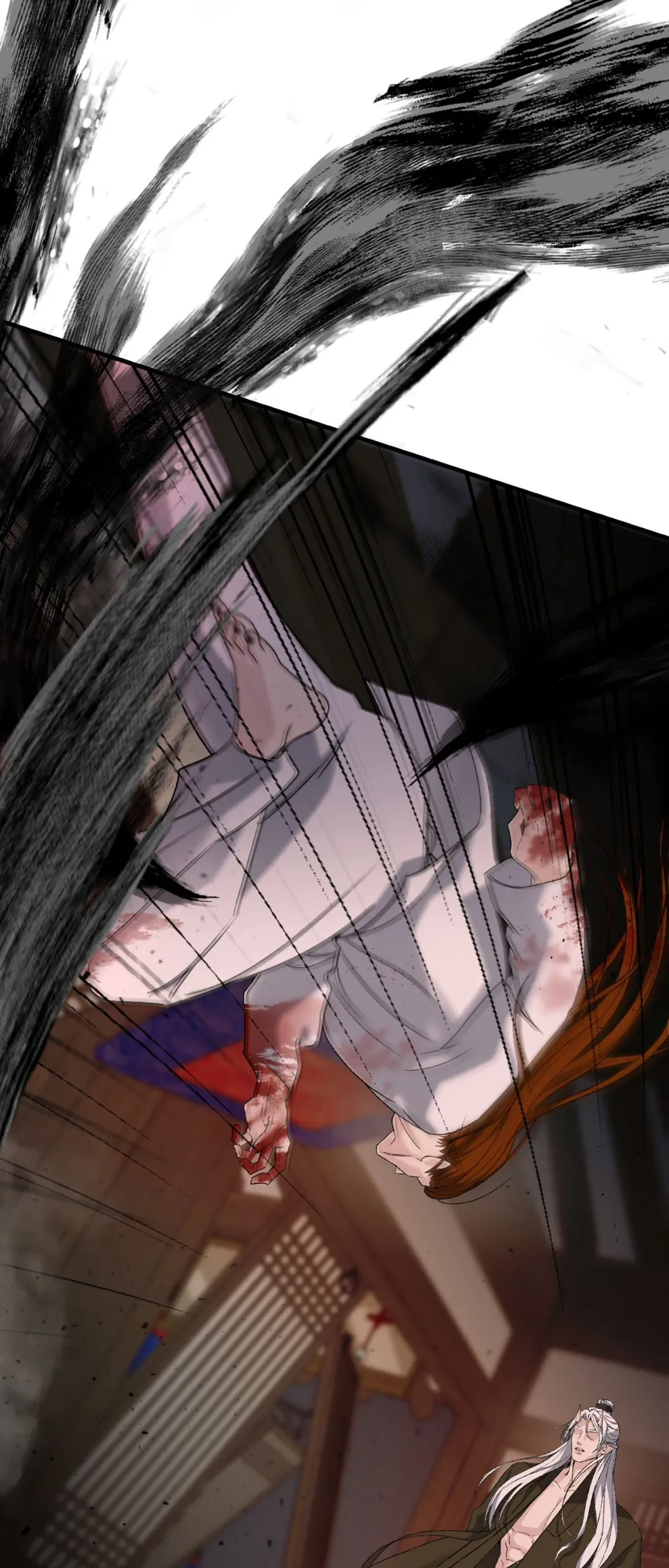 Yang Energy - Chapter 37 Page 69