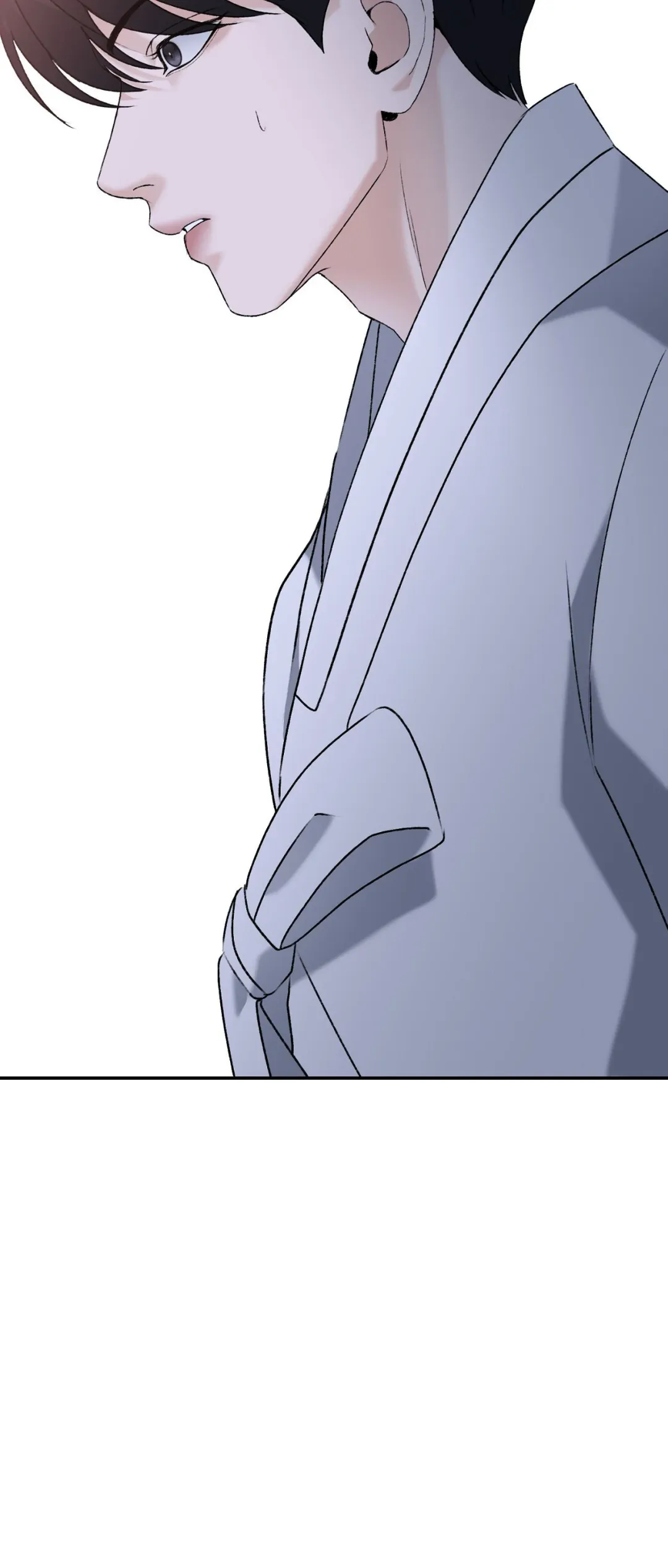 Yang Energy - Chapter 37 Page 75