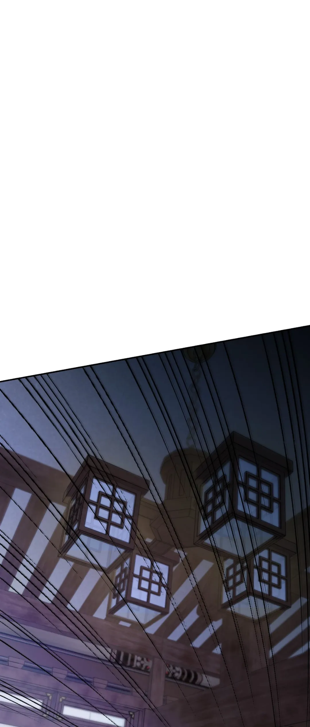 Yang Energy - Chapter 37 Page 115